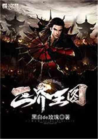 一味鼓励的教育，在孩子面对挫败时会有什么影响？游戏画面